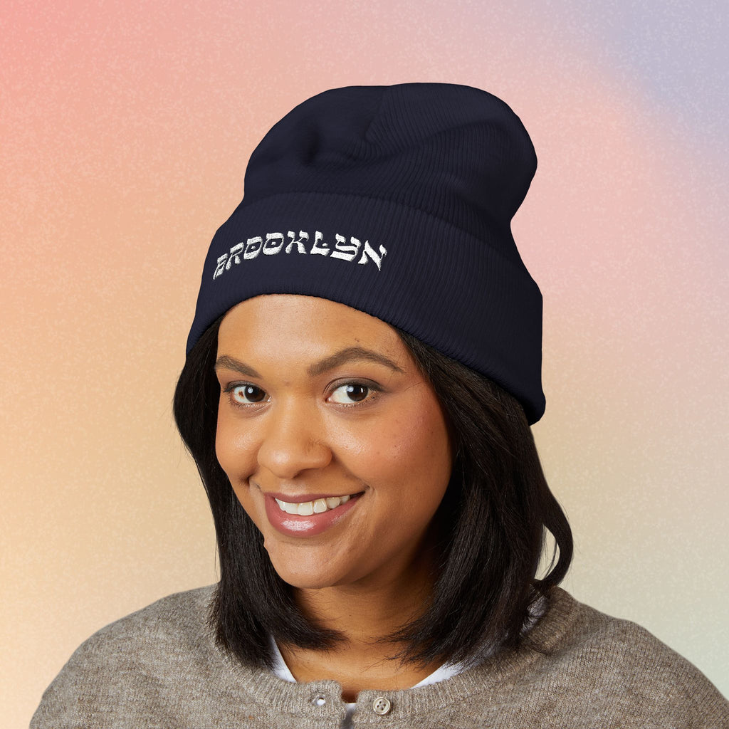 Brooklyn Hebrew Style Font Classic Cuffed Beanie (Embroidery)