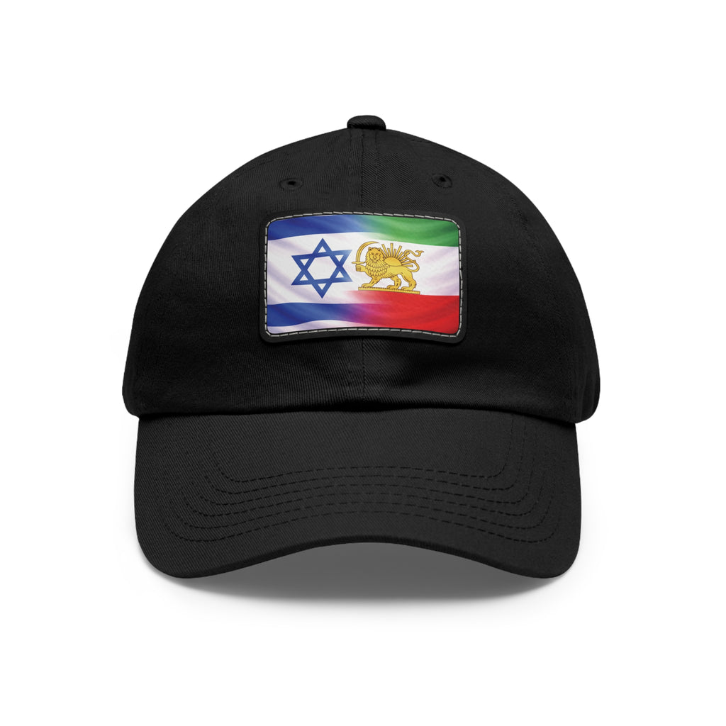 Israeli Persian Lion Flag Hat | Leather Patch