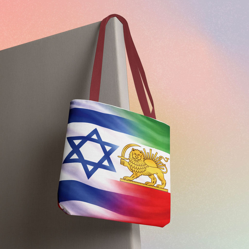 Persian-Israeli Flags Solidarity Tote Bag