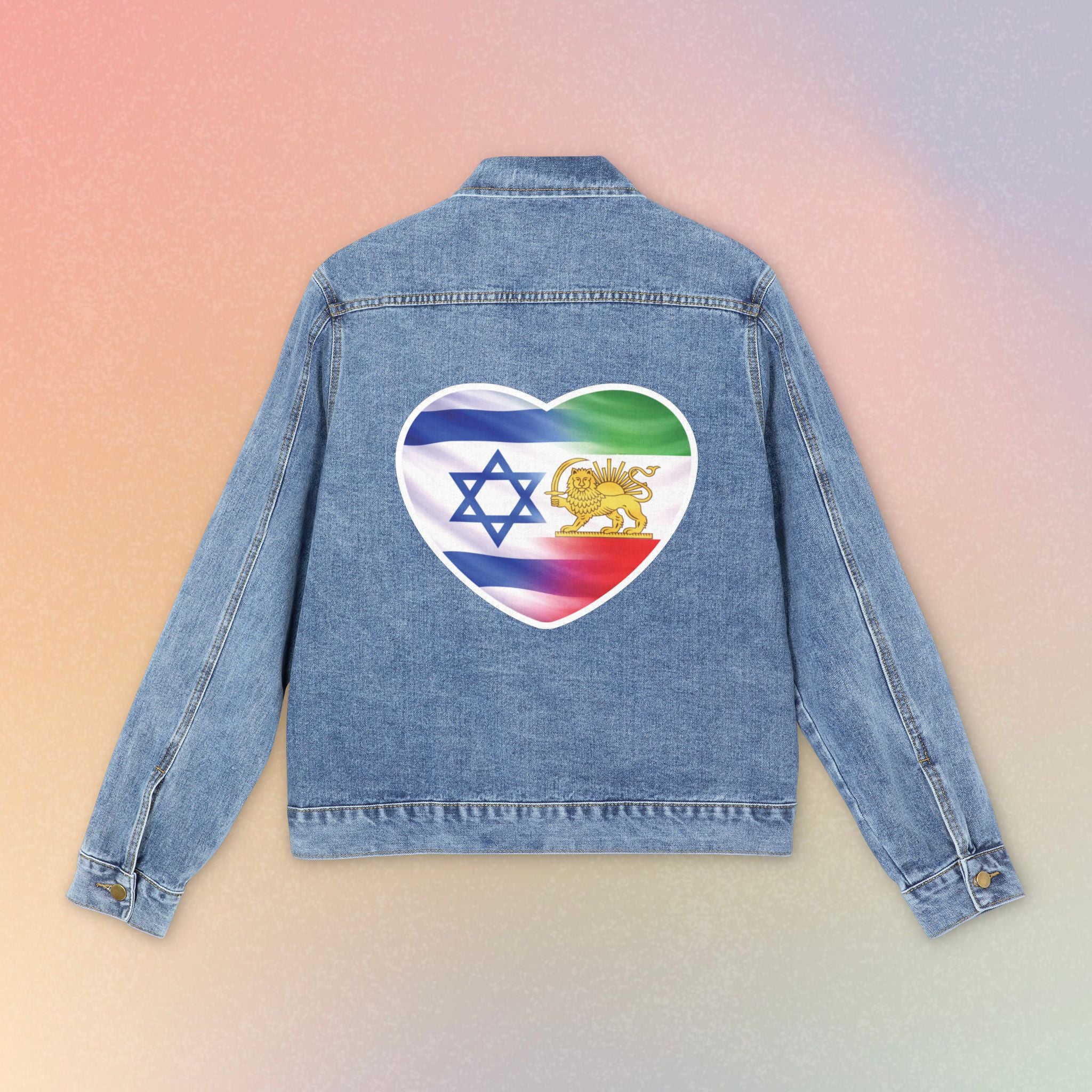 Israel and Persian Lion Flag Denim Jacket