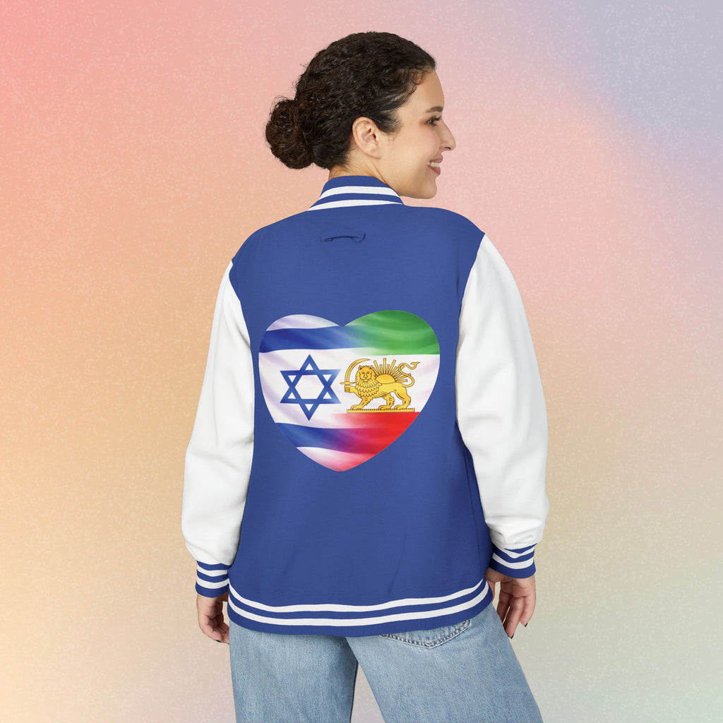 Persian Israeli Heart Flag Letterman Jacket | Varsity Jacket