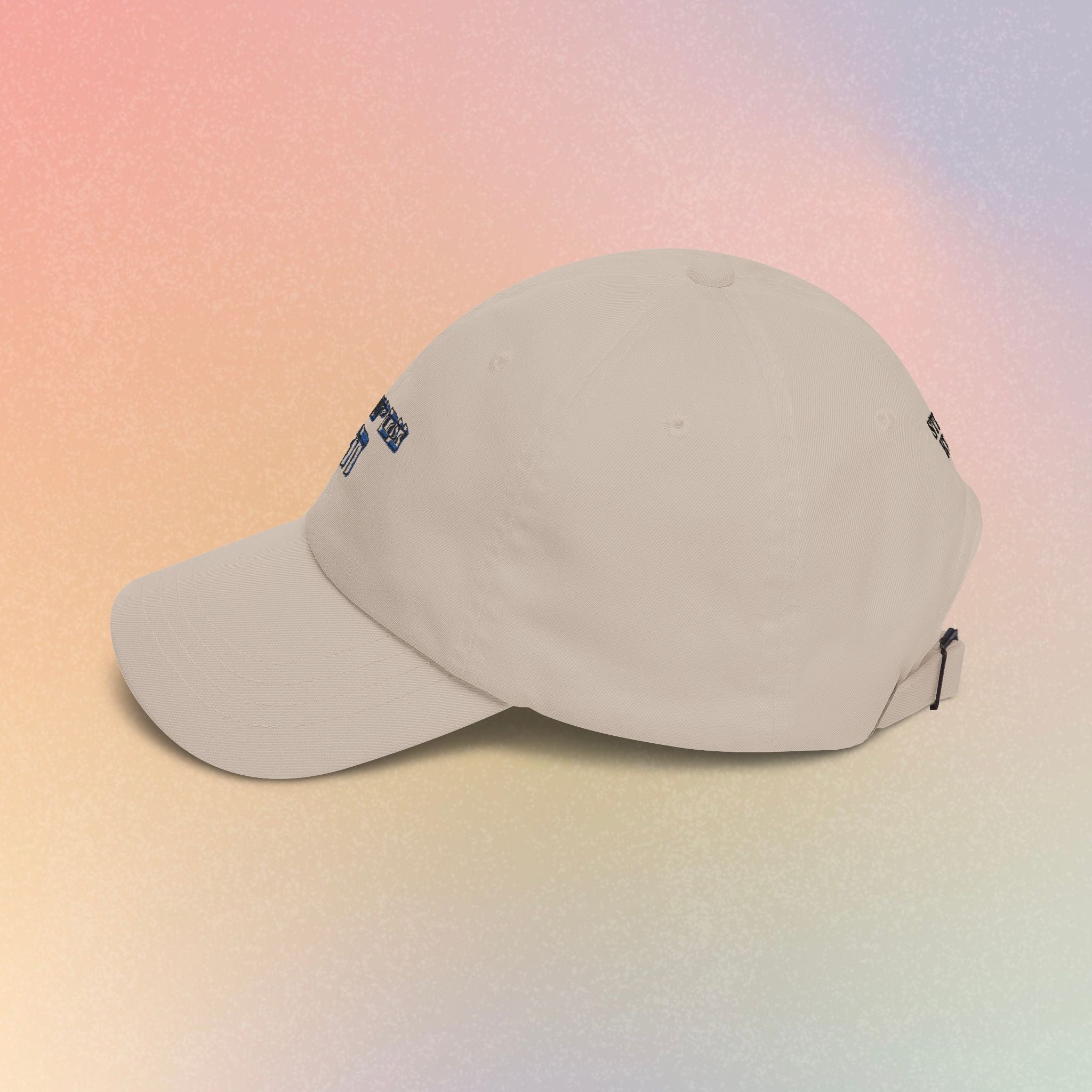 Embroidered Am Yisrael Chai עם ישראל חי Hebrew Baseball Dad Cap