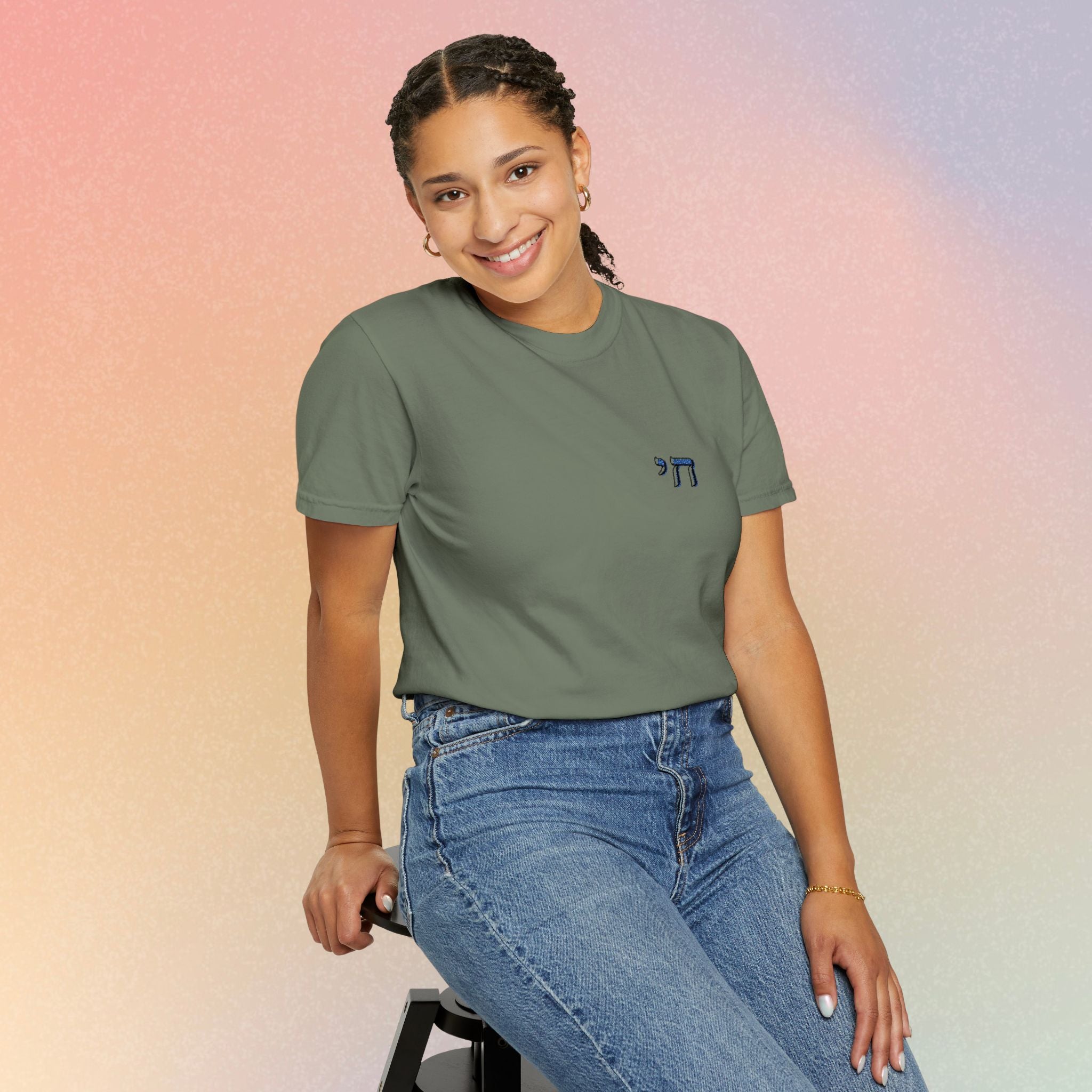 Embroidered חי Chai T-Shirt — Small Left Chest Chai Tee