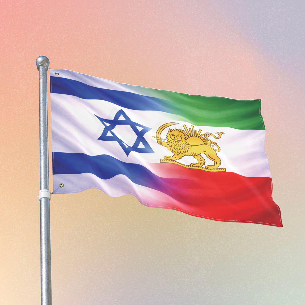 Persian-Israeli Double-Sided Flag - Solidarity Banner