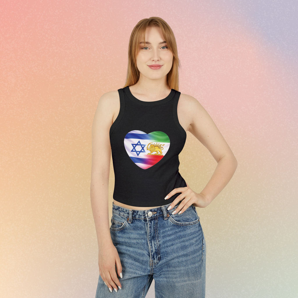 Persian Israeli Flag Heart Women's Tank Top | Israeli and Persian Pride Lion
