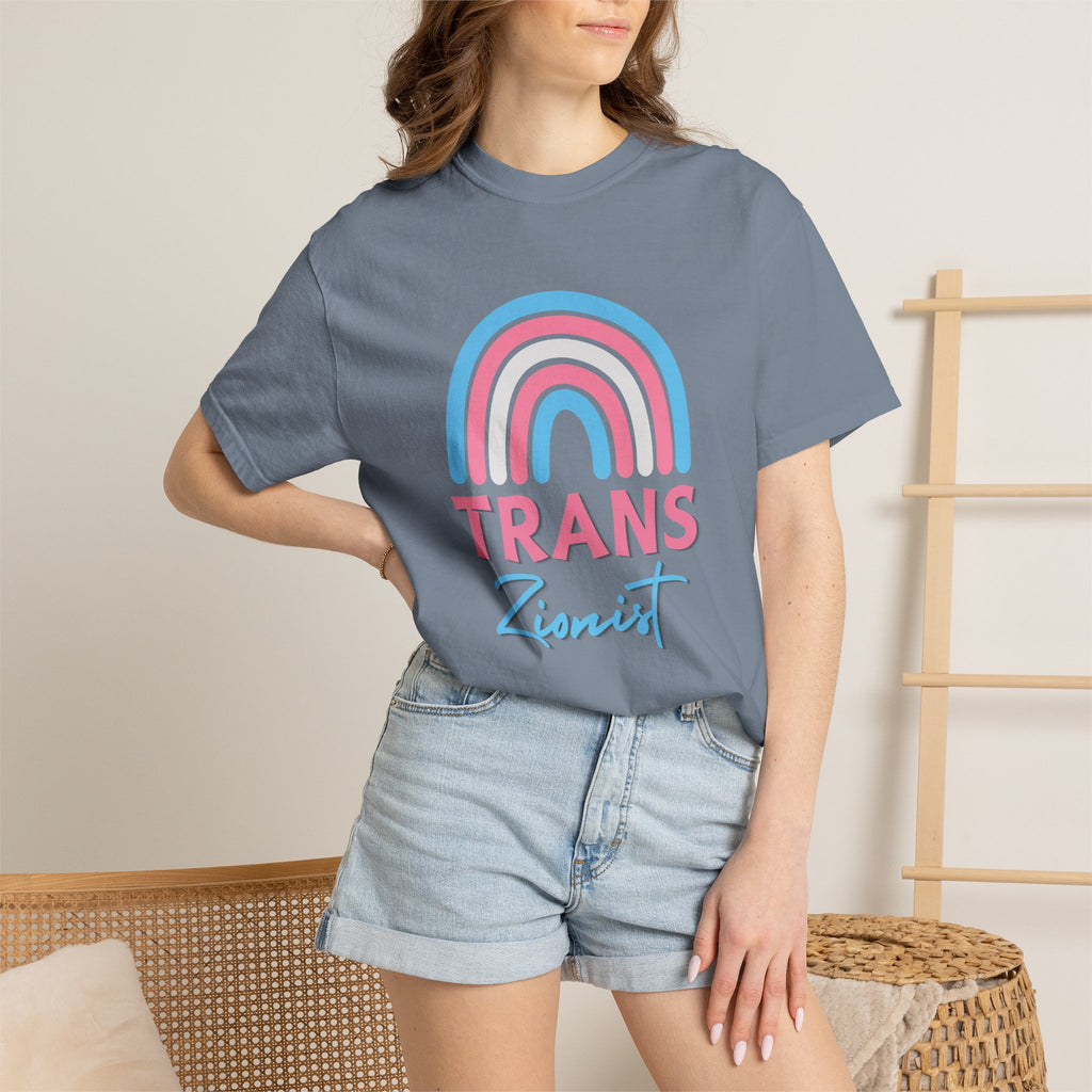Trans Zion T-Shirt - Rainbow Transgender Pride Tee