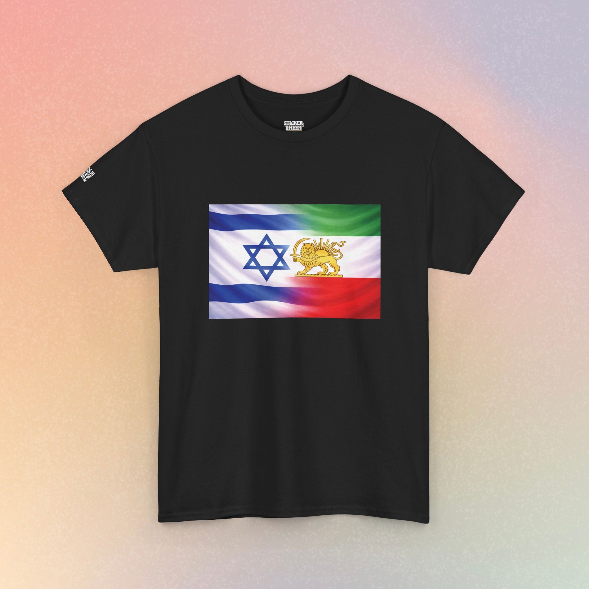 Israeli Persian Lion Flag T Shirt - Israel Persian Jewish Pride Tee
