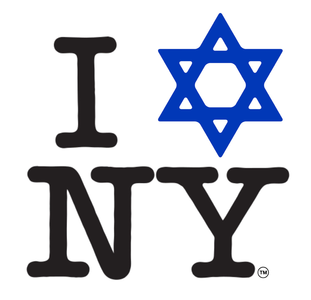 I LOVE NEW YORK Jewish Star Magnet