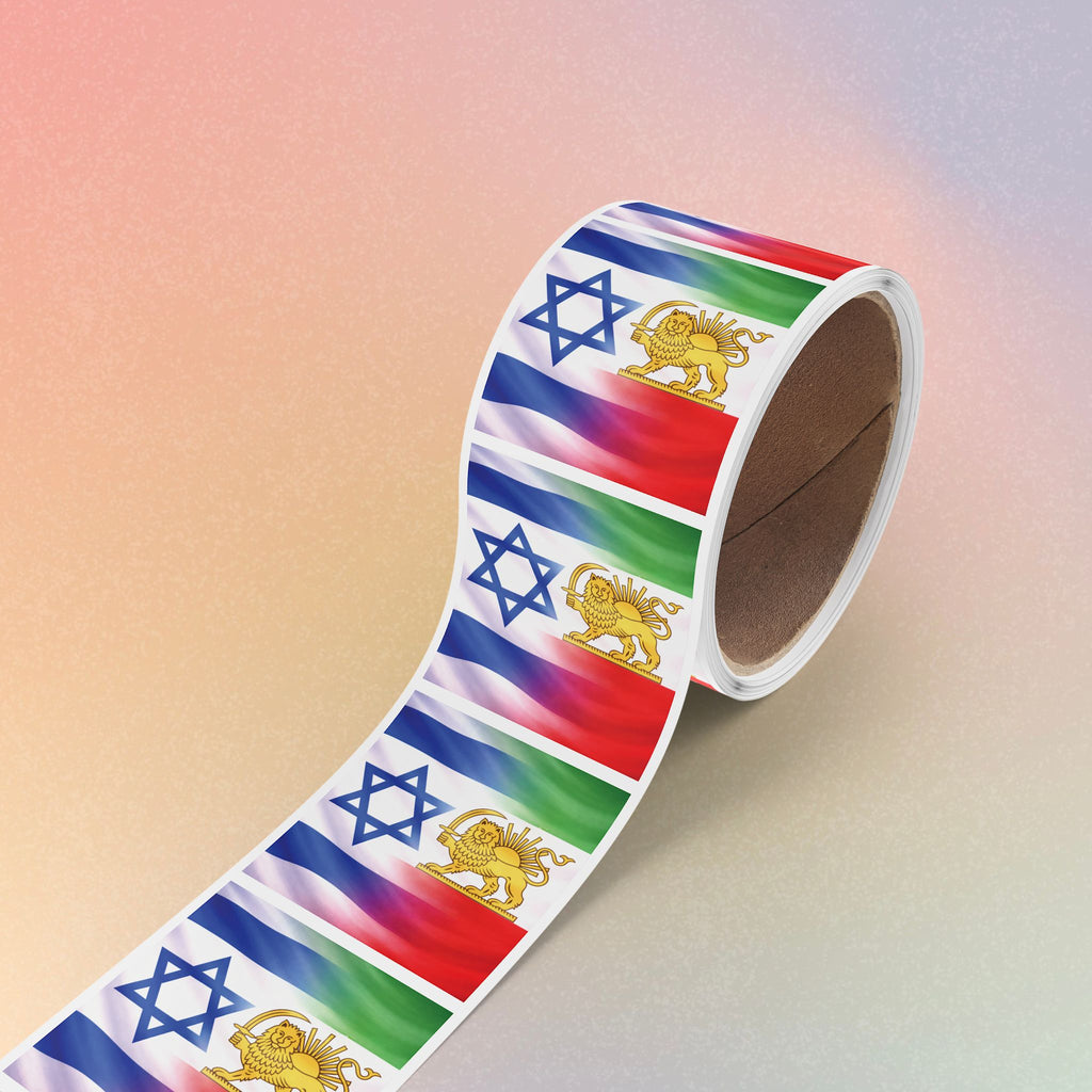 Persian and Israeli Flag Sticker Square Rolls