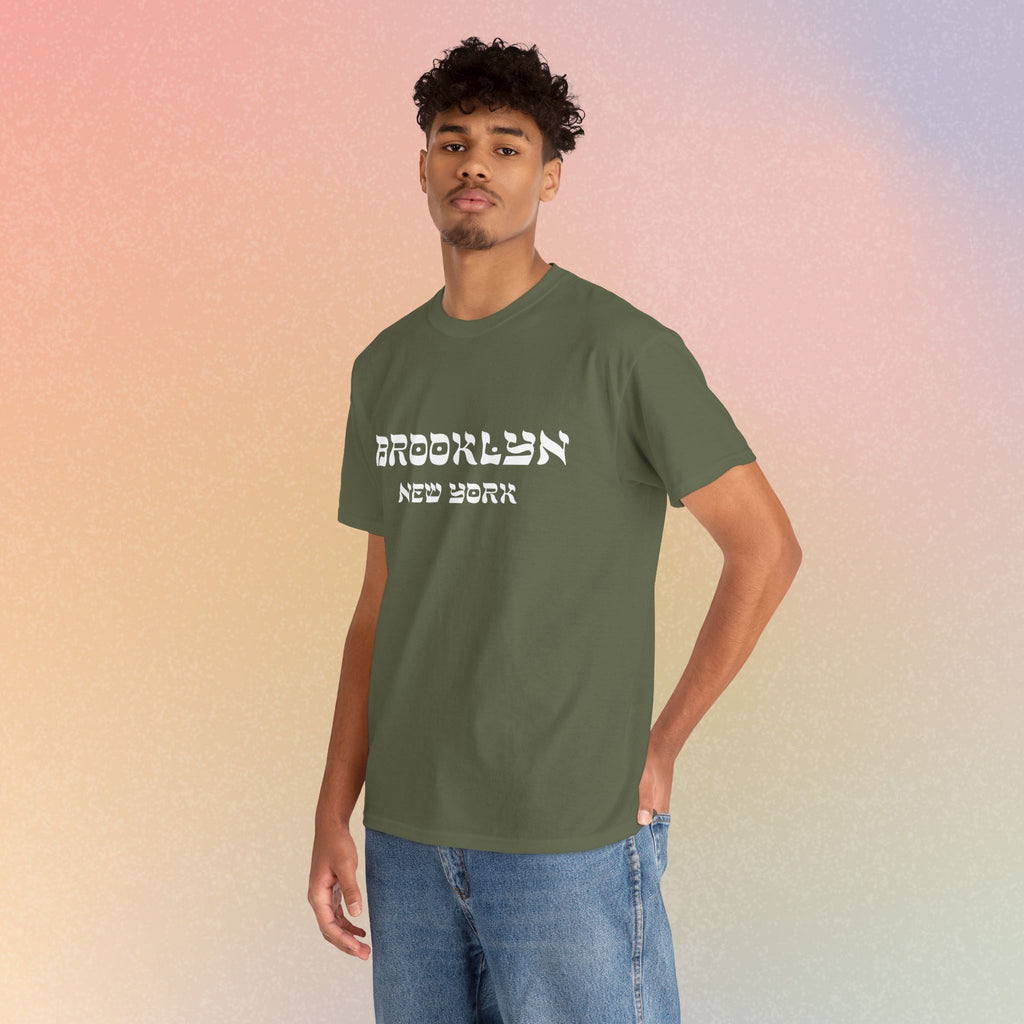 Brooklyn New York Hebrew Script - Unisex Heavy Cotton Tee