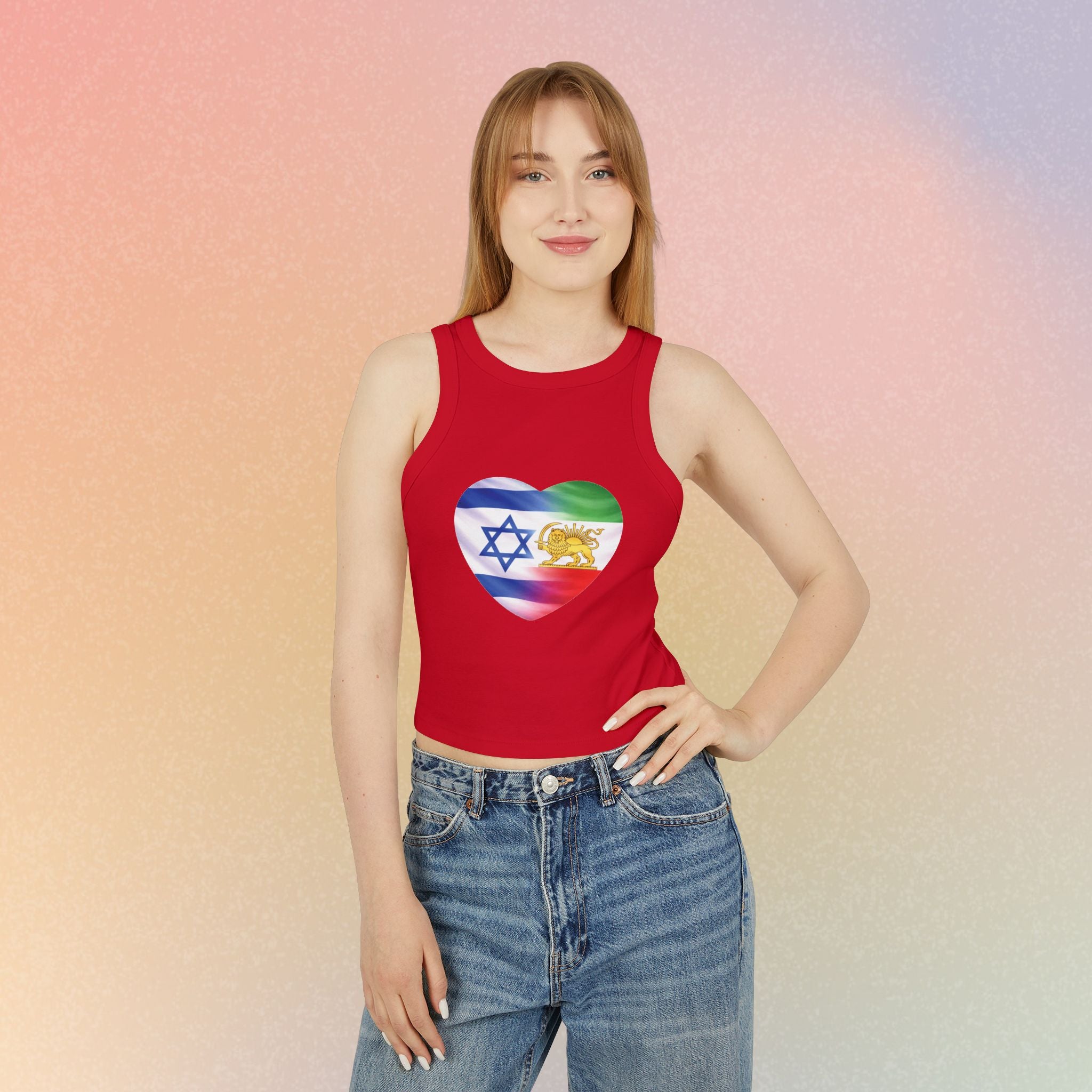 Persian Israeli Flag Heart Women's Tank Top | Israeli and Persian Pride Lion