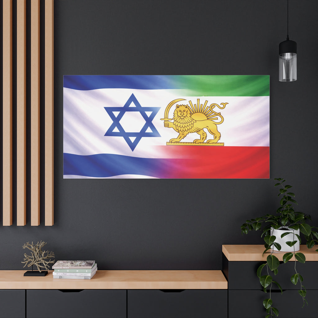 Israeli and Persian Lion Canvas | Flag Wall Art