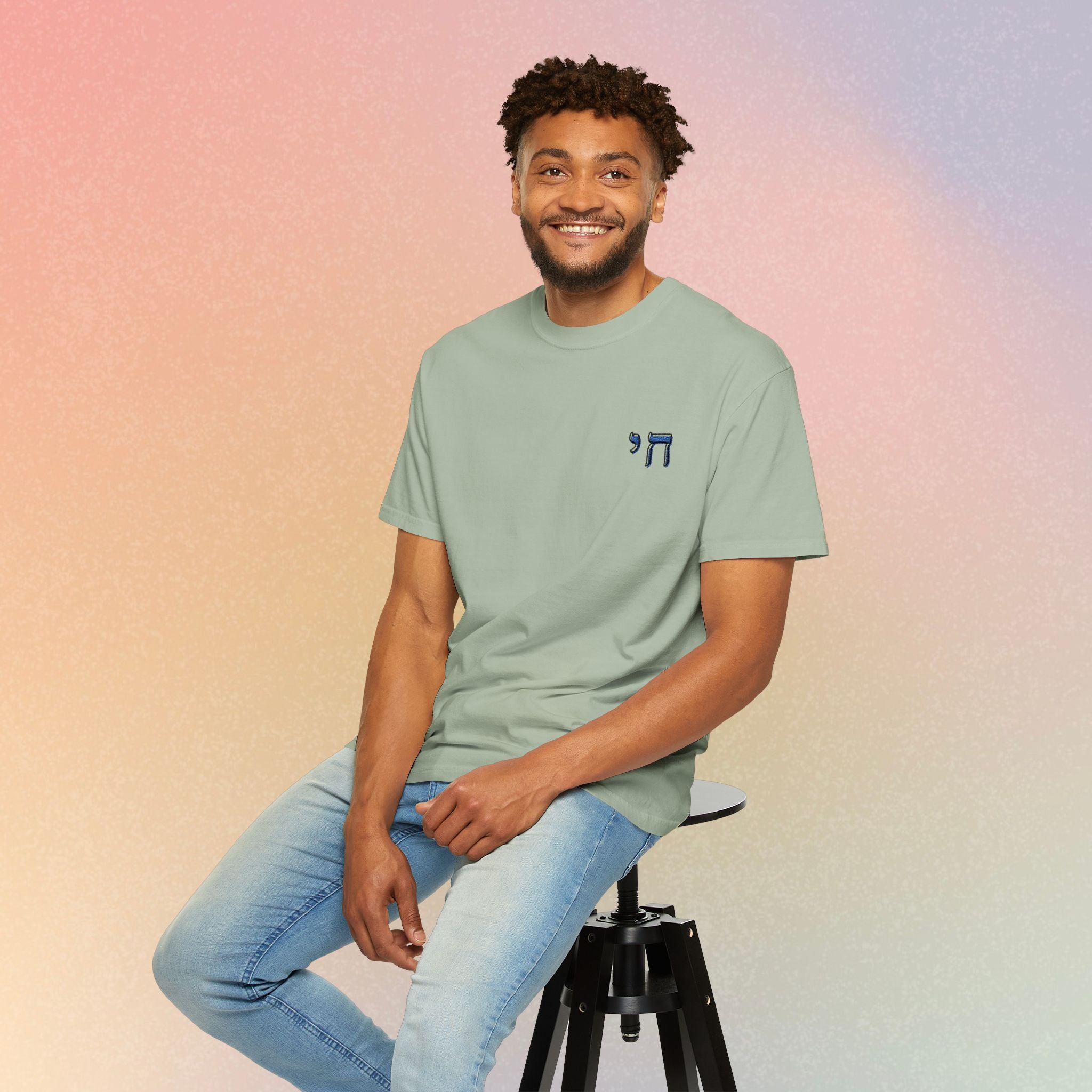 Embroidered חי Chai T-Shirt — Small Left Chest Chai Tee