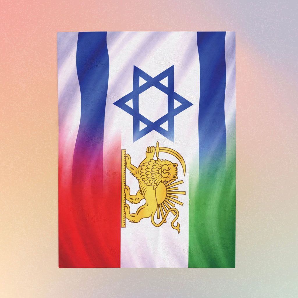 Persian Israeli Flag Blanket | Velveteen Plush Blanket