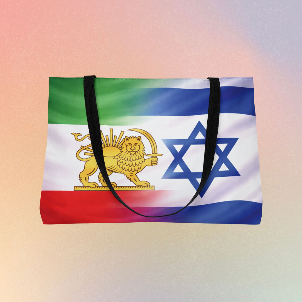 Persian-Israel Flag Large Shopping/Weekender Tote | Lion & Star of David Travel Bag