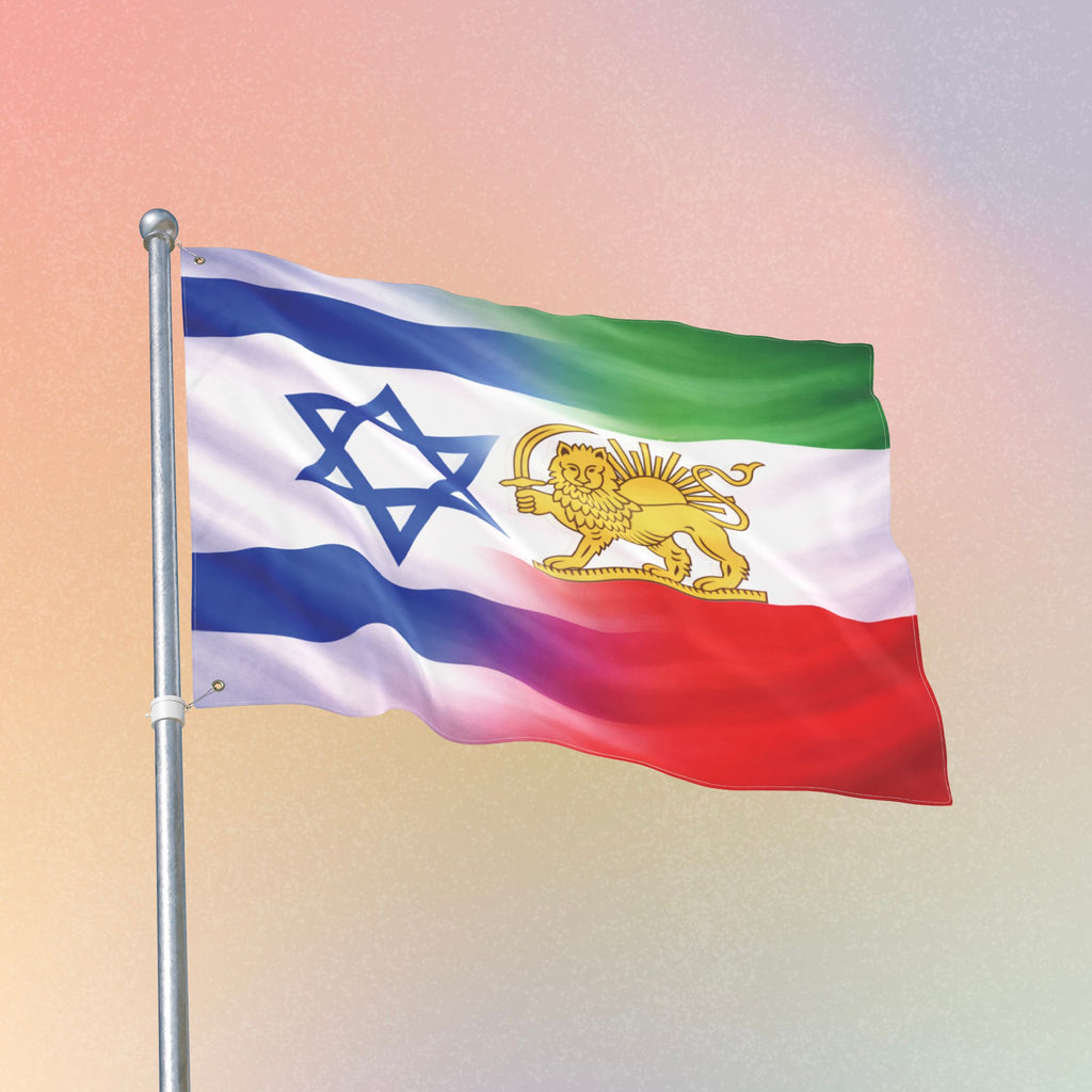 Persian-Israeli Double-Sided Flag - Solidarity Banner