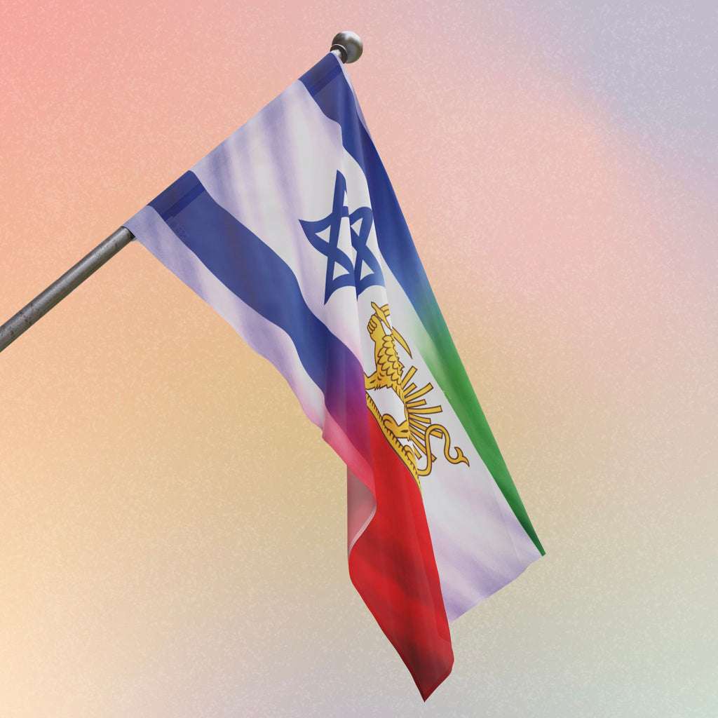 Persian-Israeli Flag | Lightweight One Sided Solidarity Banner