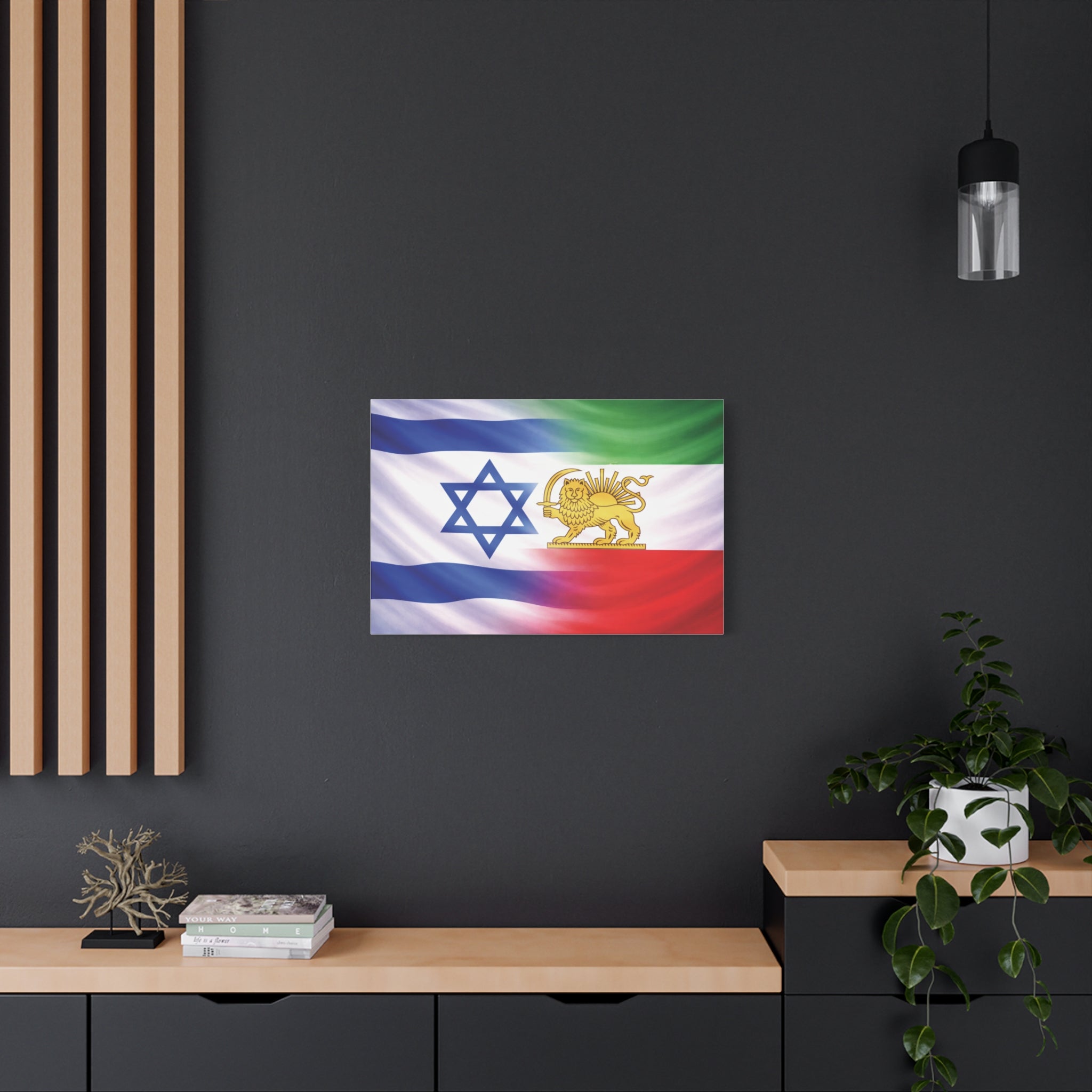 Israeli and Persian Lion Canvas | Flag Wall Art