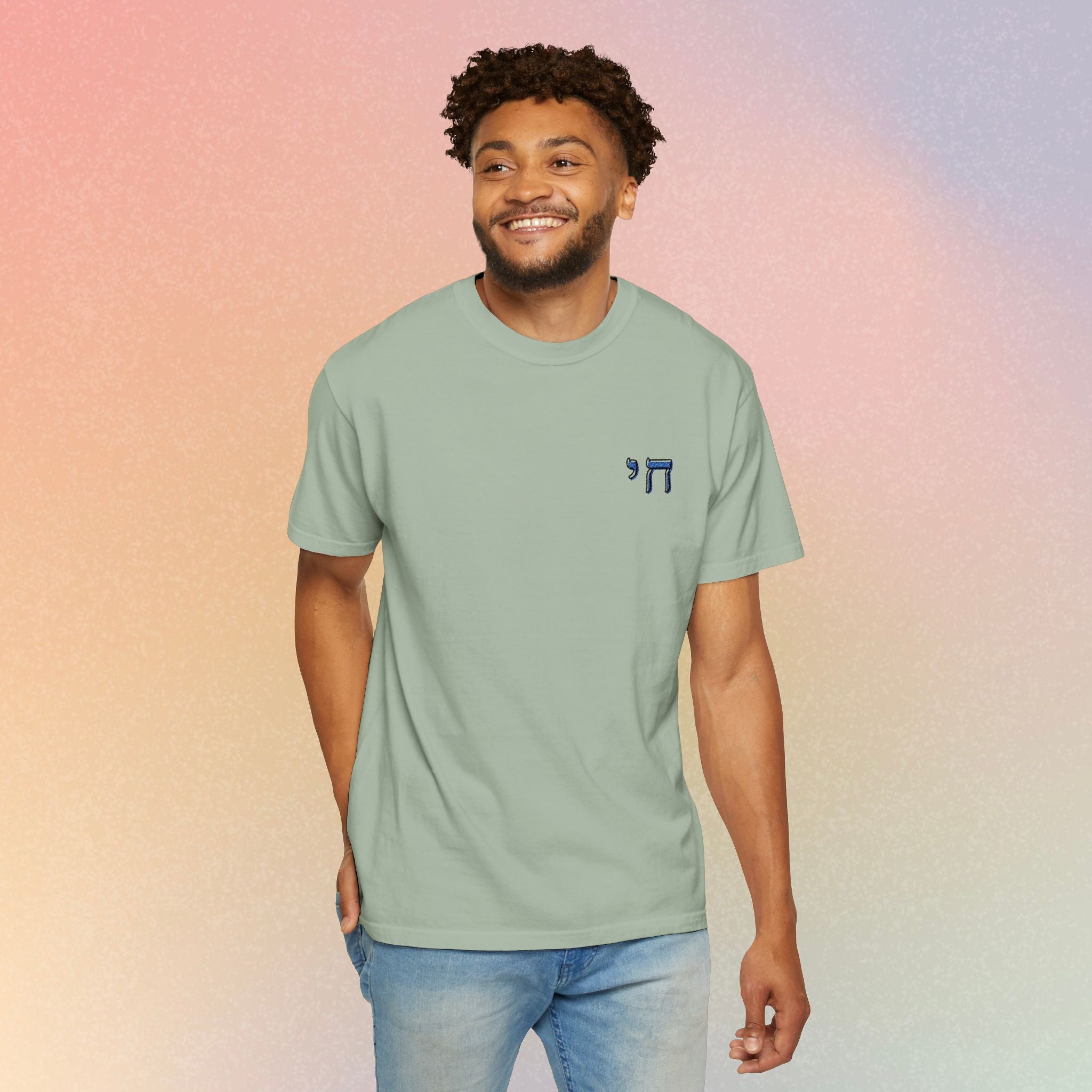 Embroidered חי Chai T-Shirt — Small Left Chest Chai Tee