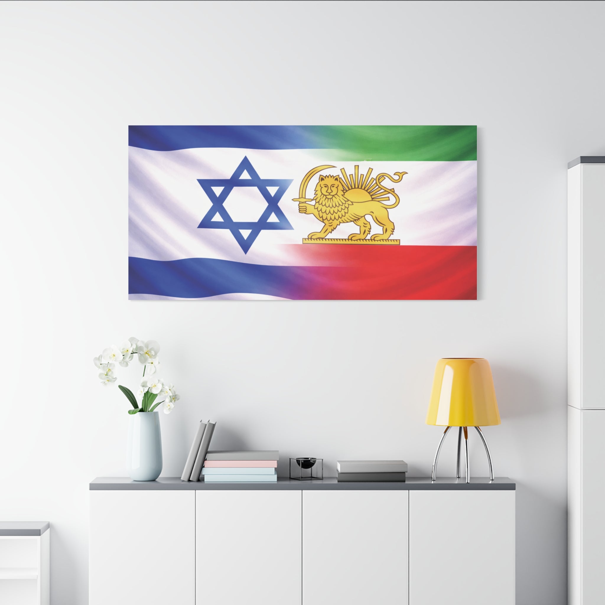Israeli and Persian Lion Canvas | Flag Wall Art