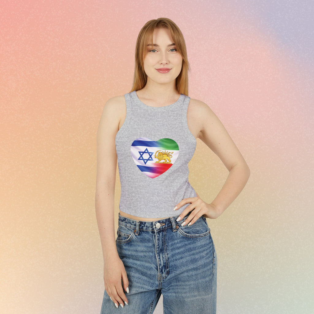 Persian Israeli Flag Heart Women's Tank Top | Israeli and Persian Pride Lion