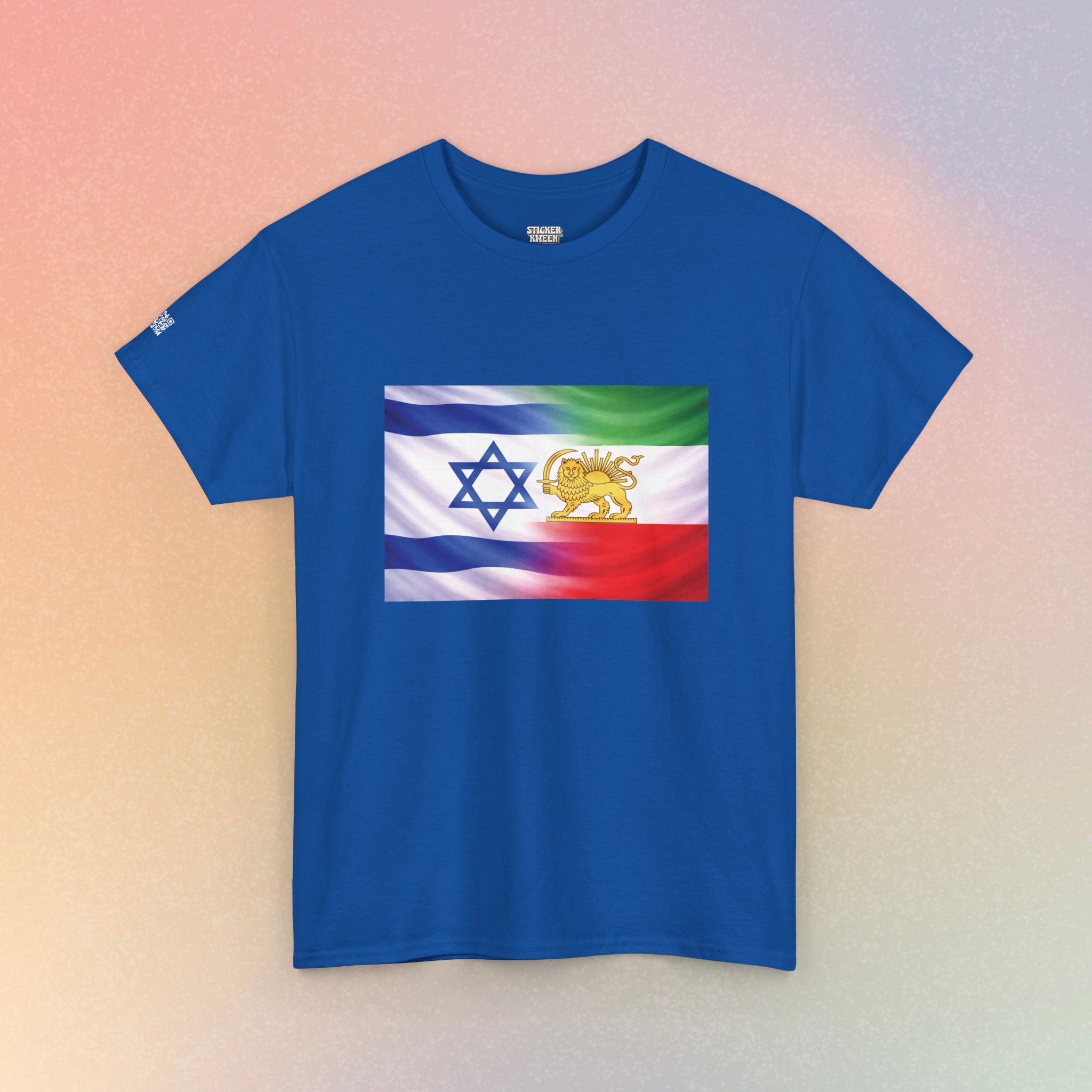 Israeli Persian Lion Flag T Shirt - Israel Persian Jewish Pride Tee