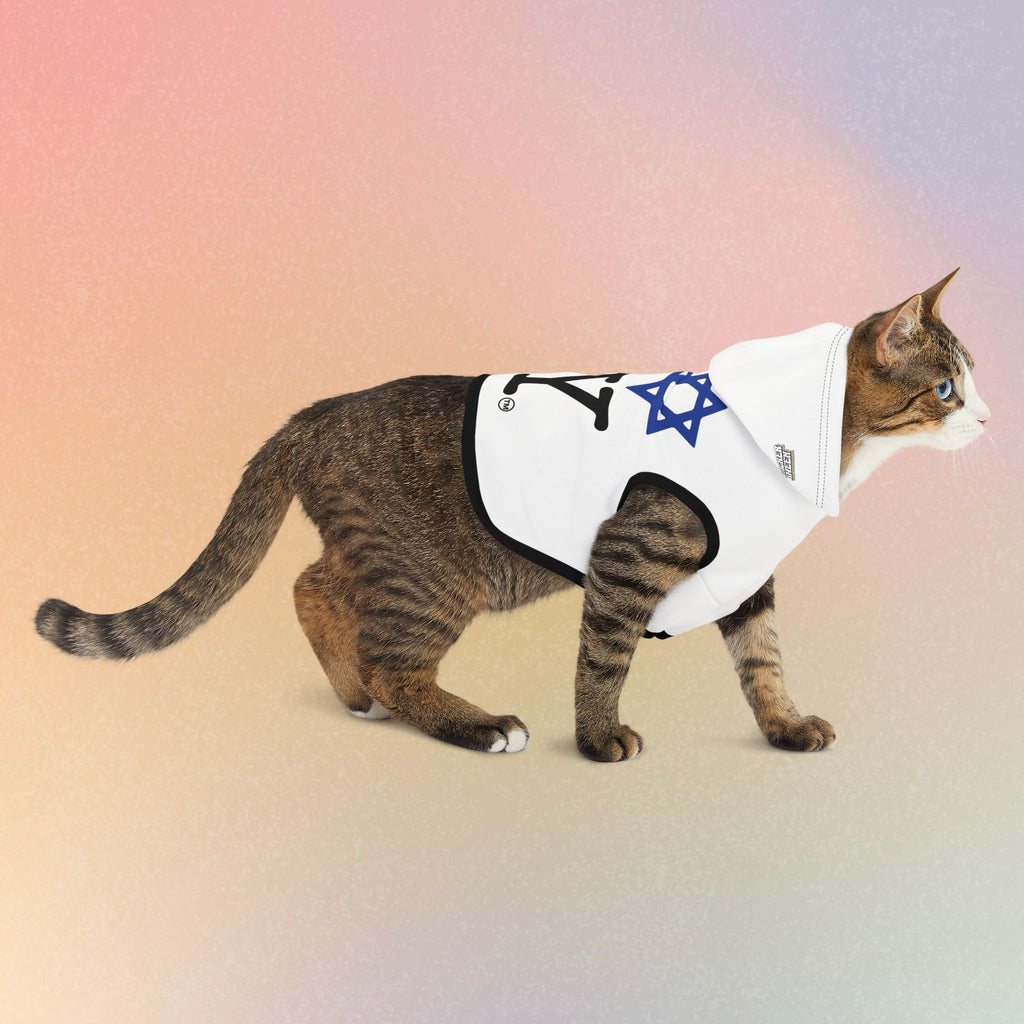 Pet Hoodie — I Love NY Jewish Star (WHITE) Cute Dog & Cat Hooded Sweatshirt