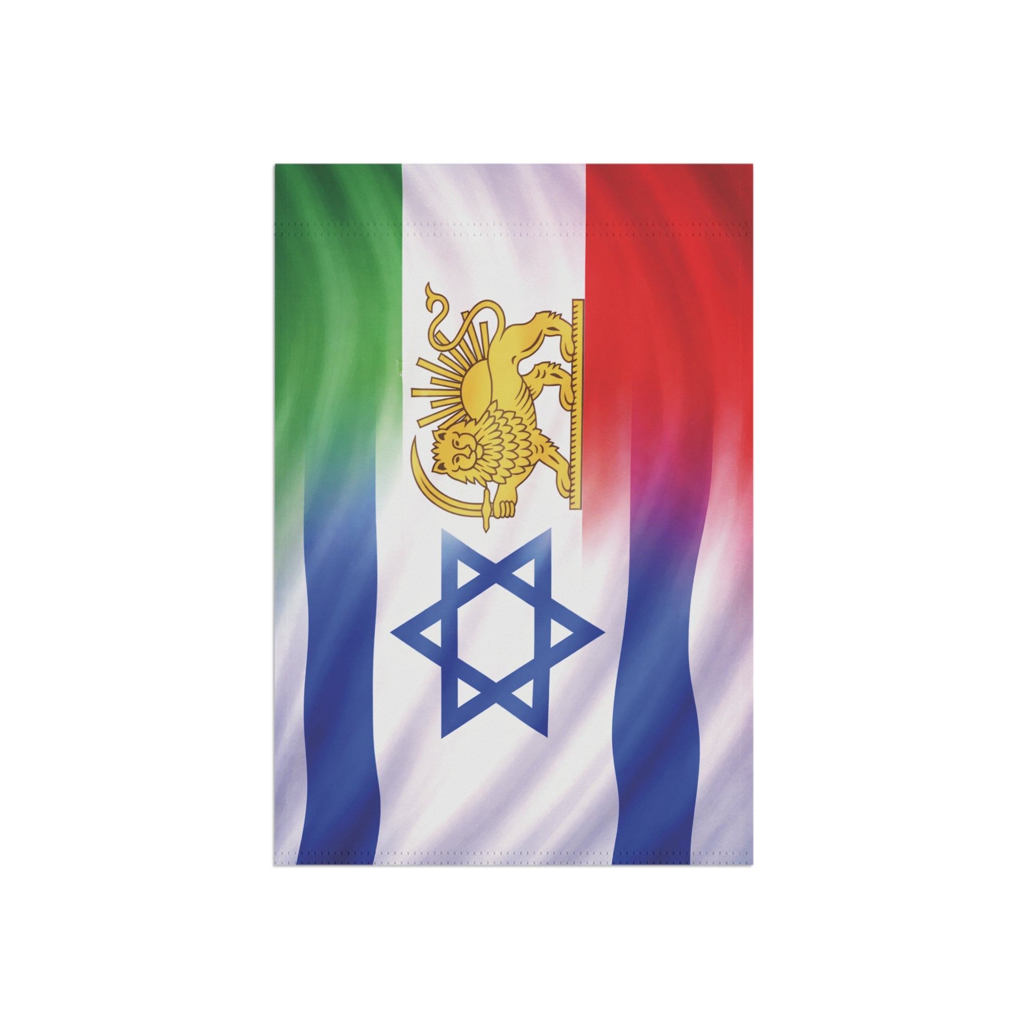Persian Israeli Flag Garden Flag - Persian Israeli Pride House Banner
