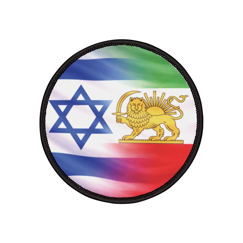 Persian Israeli Round Iron-On Patch