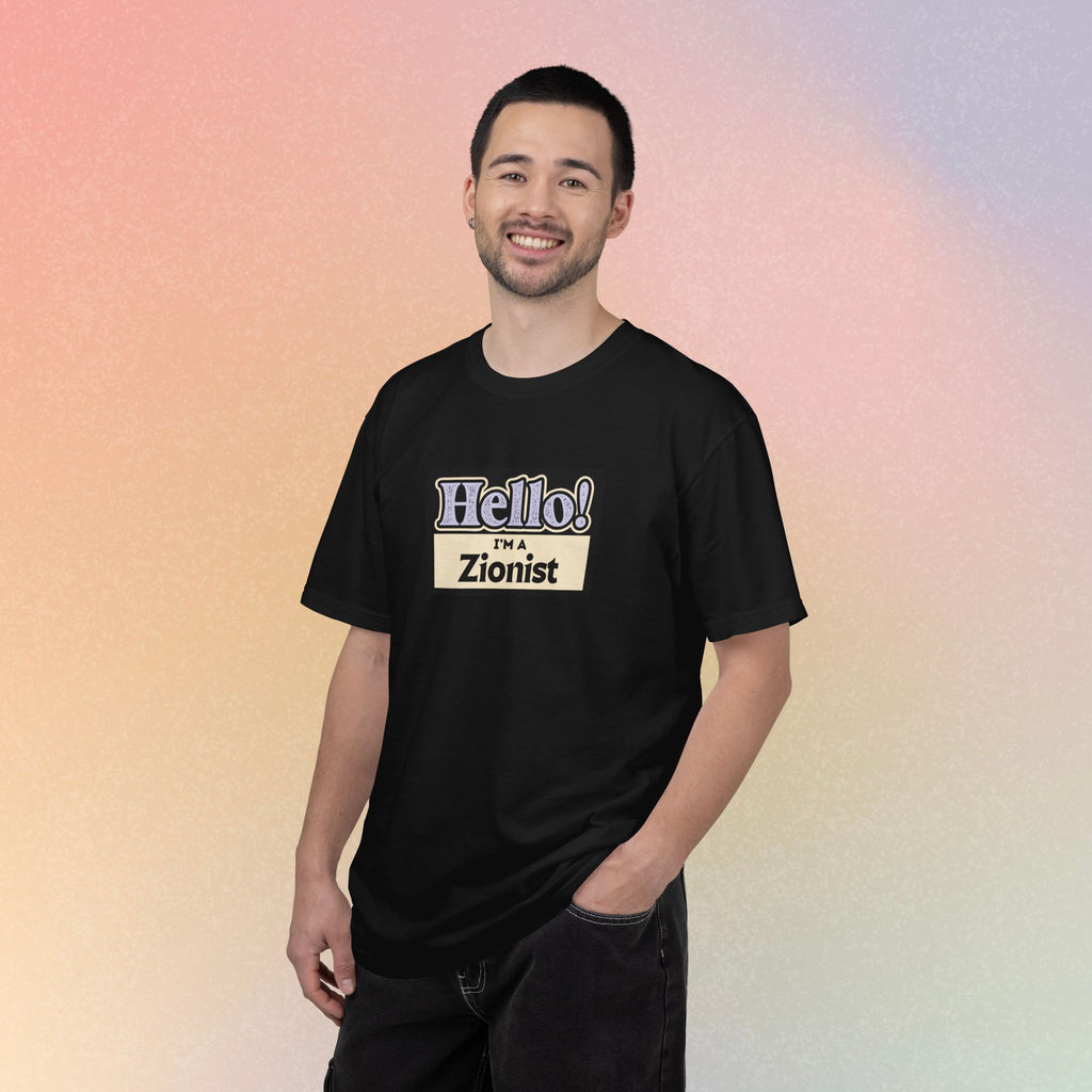 "Hello! I'm a Zionist" Graphic Tee - Jewish Pride T-Shirt