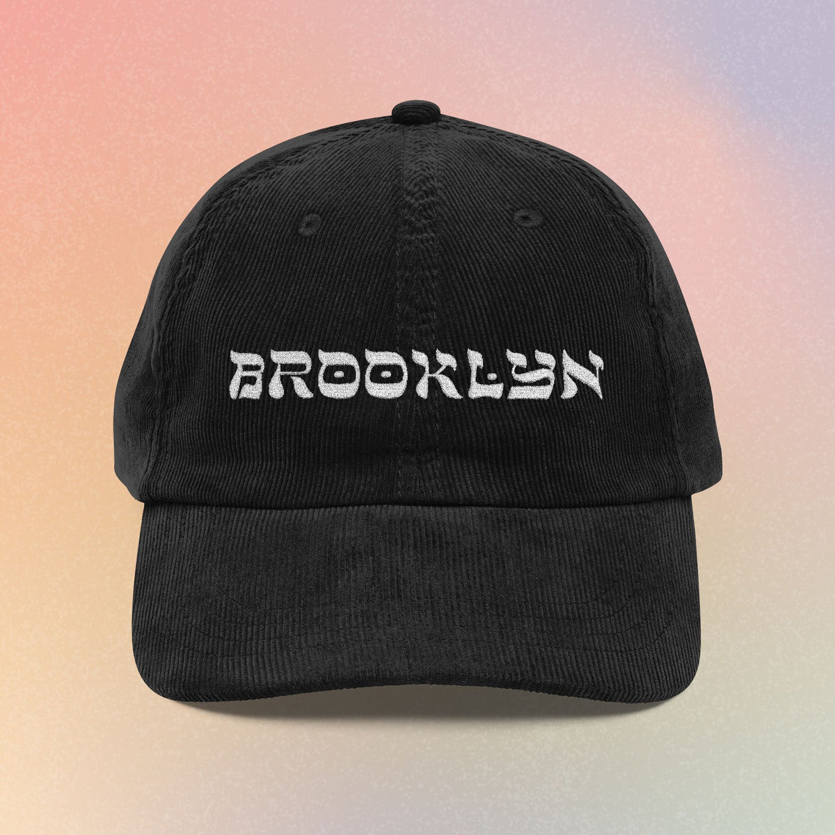 Brooklyn Hebrew Font Vintage Corduroy Cap (Embroidery)