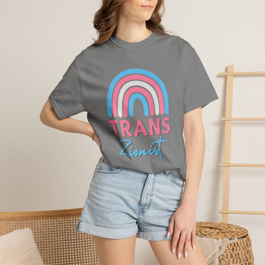 Trans Zion T-Shirt - Rainbow Transgender Pride Tee