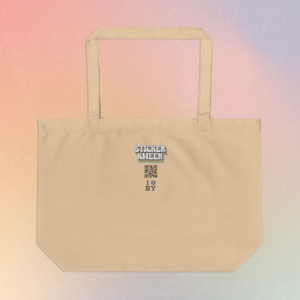 I NY Jewish Star LARGE Eco Tote — Jewish Pride Reusable Market Bag