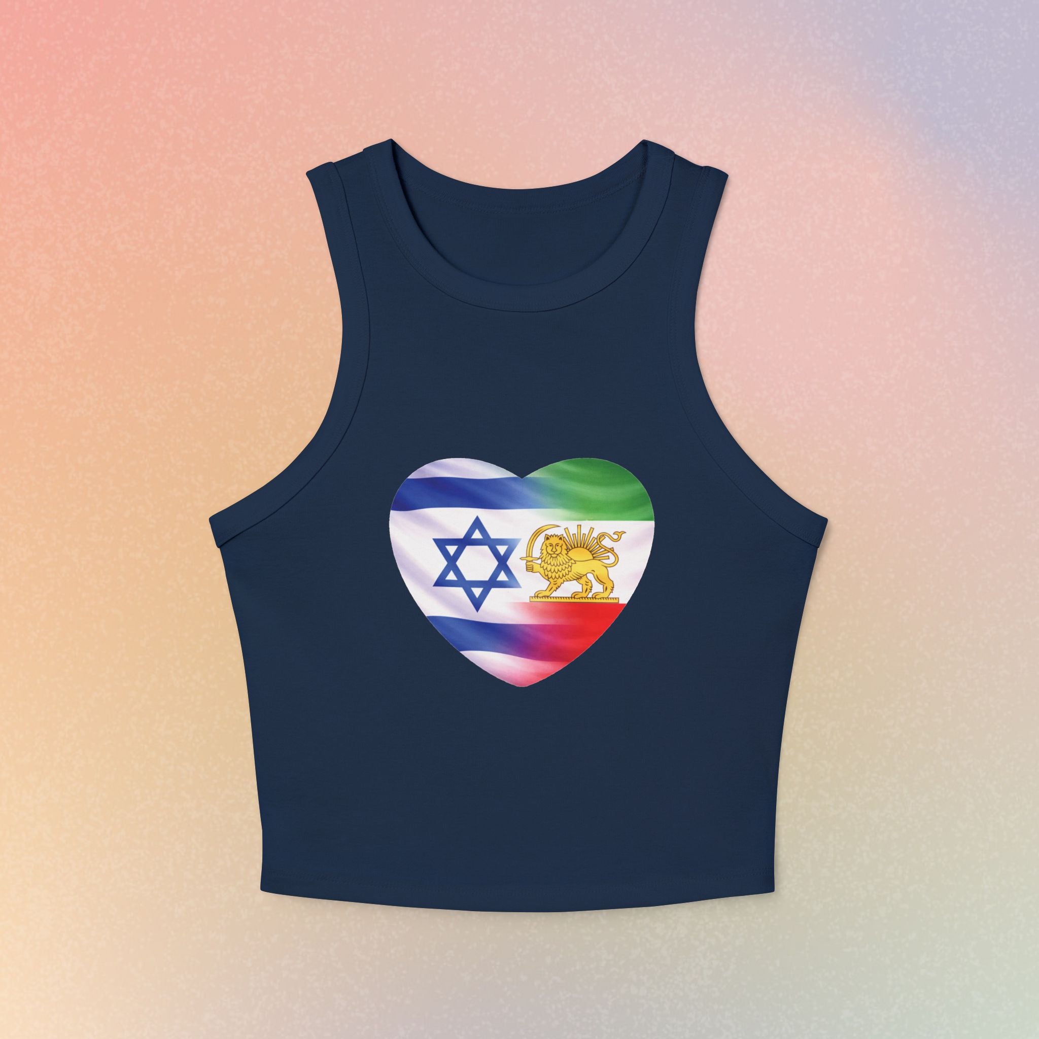 Persian Israeli Flag Heart Women's Tank Top | Israeli and Persian Pride Lion