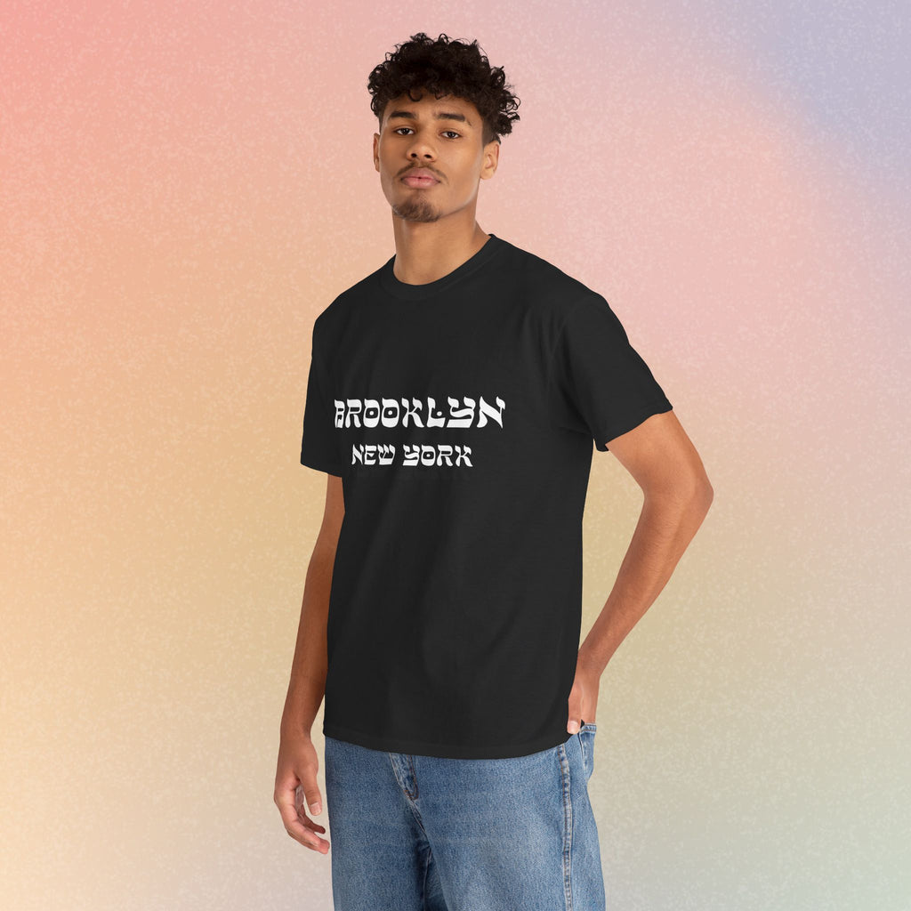 Brooklyn New York Hebrew Script - Unisex Heavy Cotton Tee