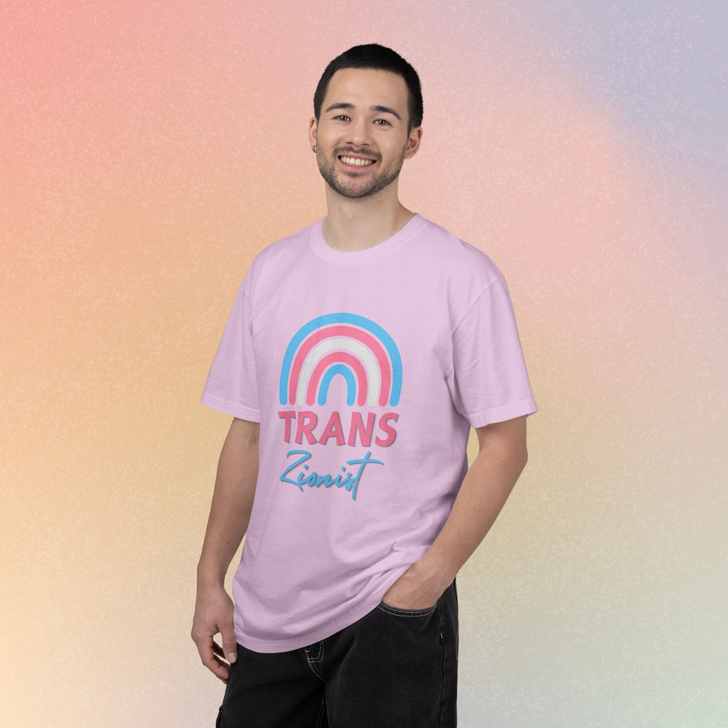 Trans Zion T-Shirt - Rainbow Transgender Pride Tee
