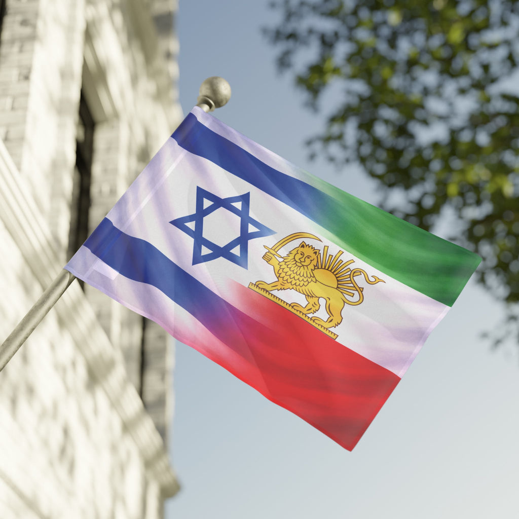 Persian-Israeli Flag | Lightweight One Sided Solidarity Banner
