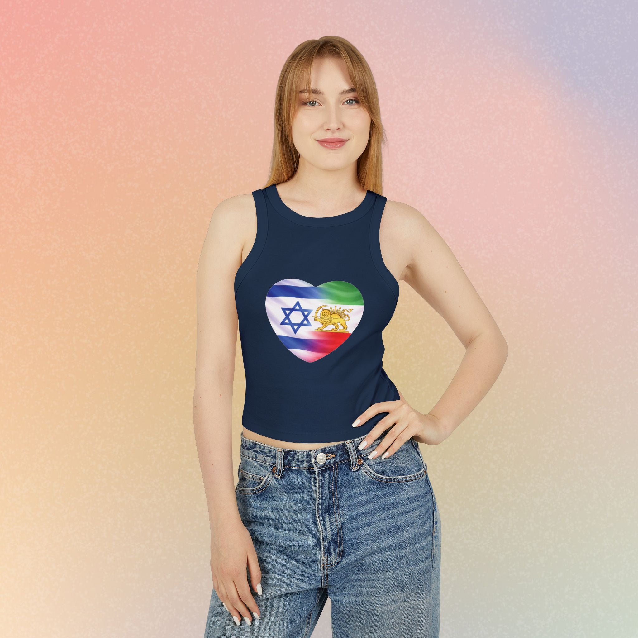 Persian Israeli Flag Heart Women's Tank Top | Israeli and Persian Pride Lion