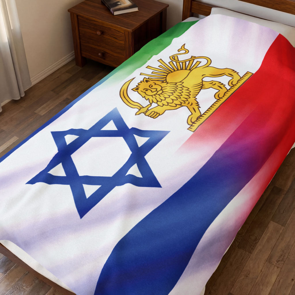 Persian Israeli Flag Blanket | Velveteen Plush Blanket