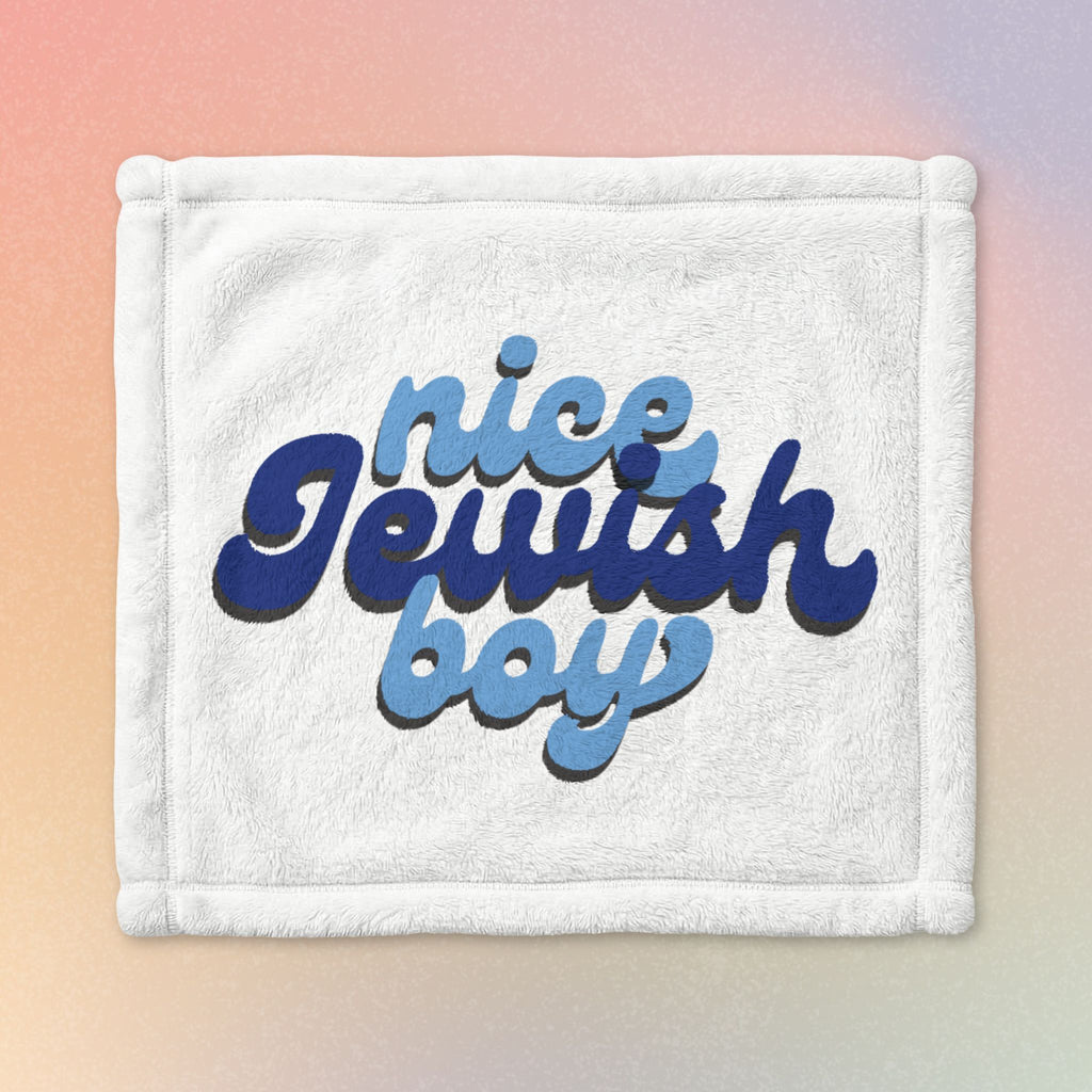 Nice Jewish Boy Baby Lovey Blanket — Soft Minky Baby Comforter