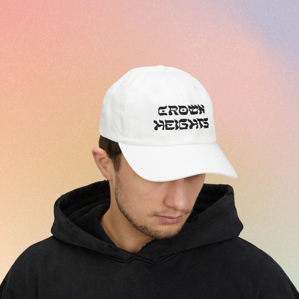 Crown Heights Hebrew Script Embroidered Baseball Cap (Light Colors)
