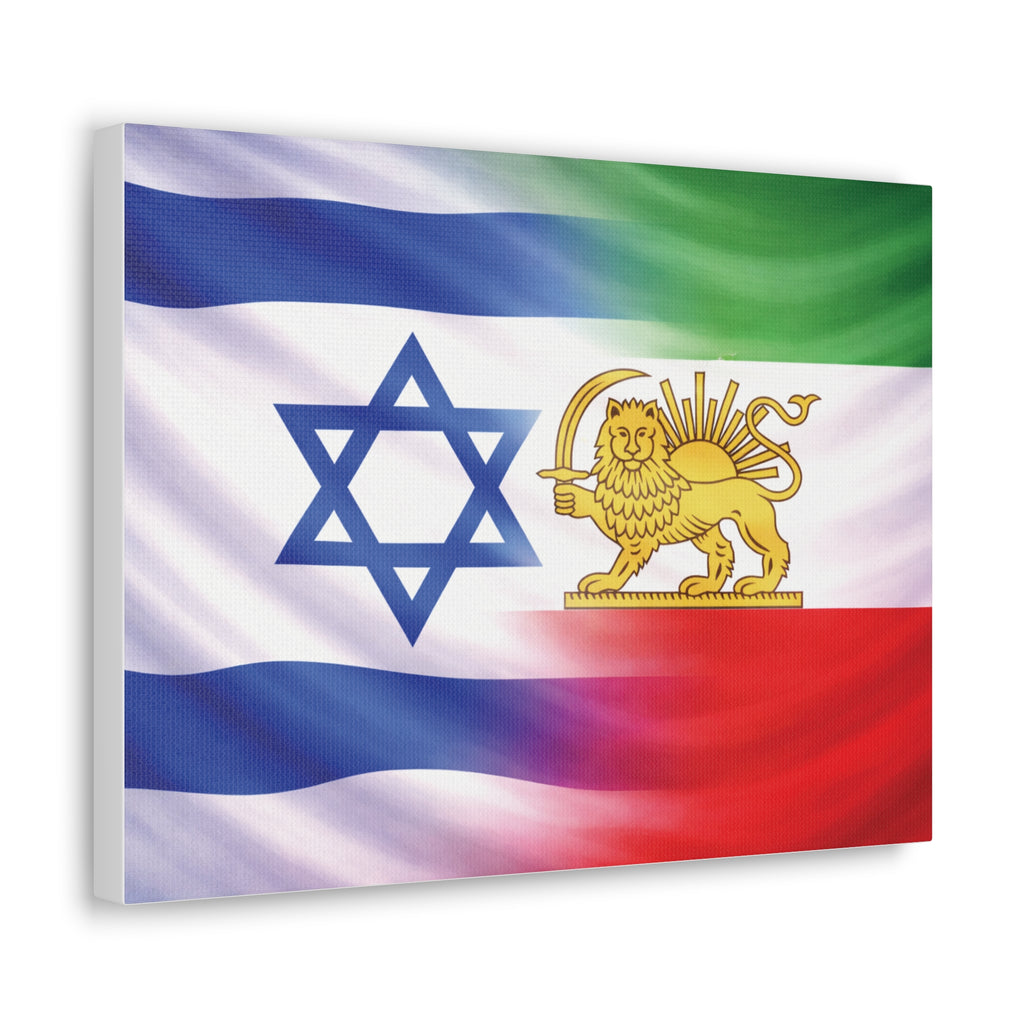 Israeli and Persian Lion Canvas | Flag Wall Art