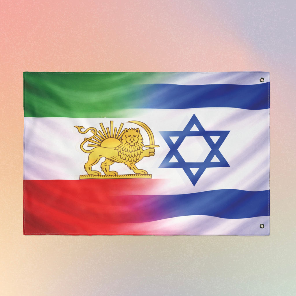 Persian-Israeli Double-Sided Flag - Solidarity Banner