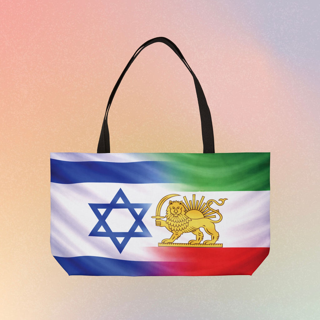 Persian-Israel Flag Large Shopping/Weekender Tote | Lion & Star of David Travel Bag