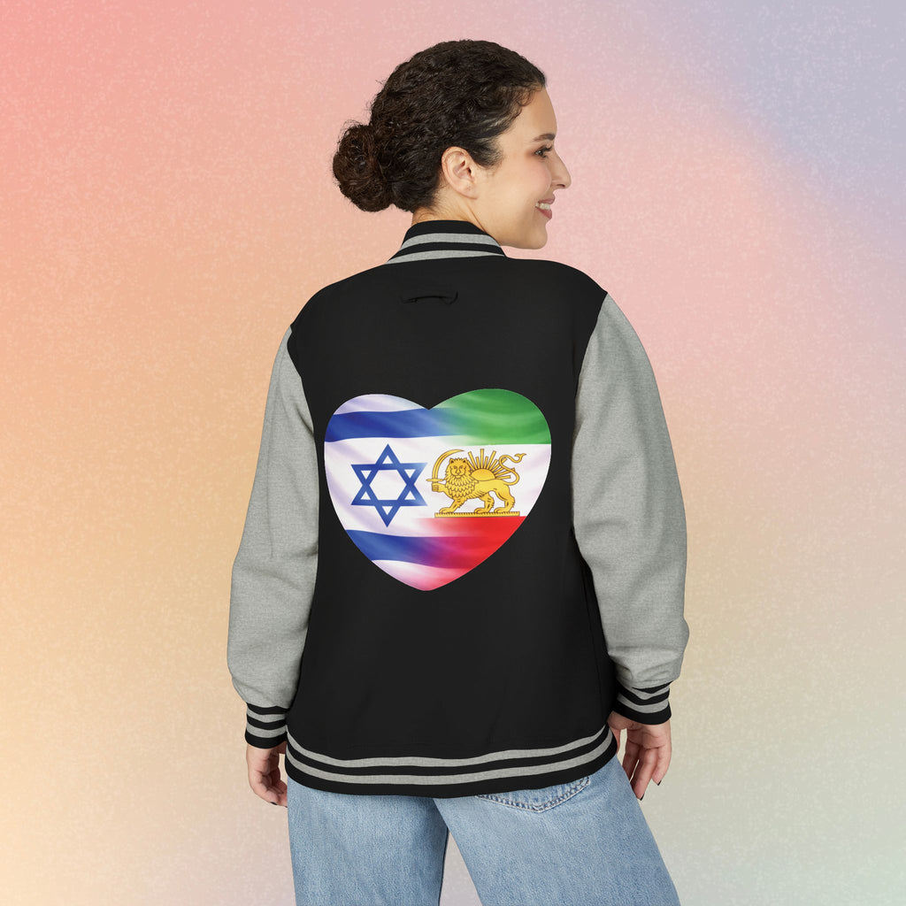 Persian Israeli Heart Flag Letterman Jacket | Varsity Jacket