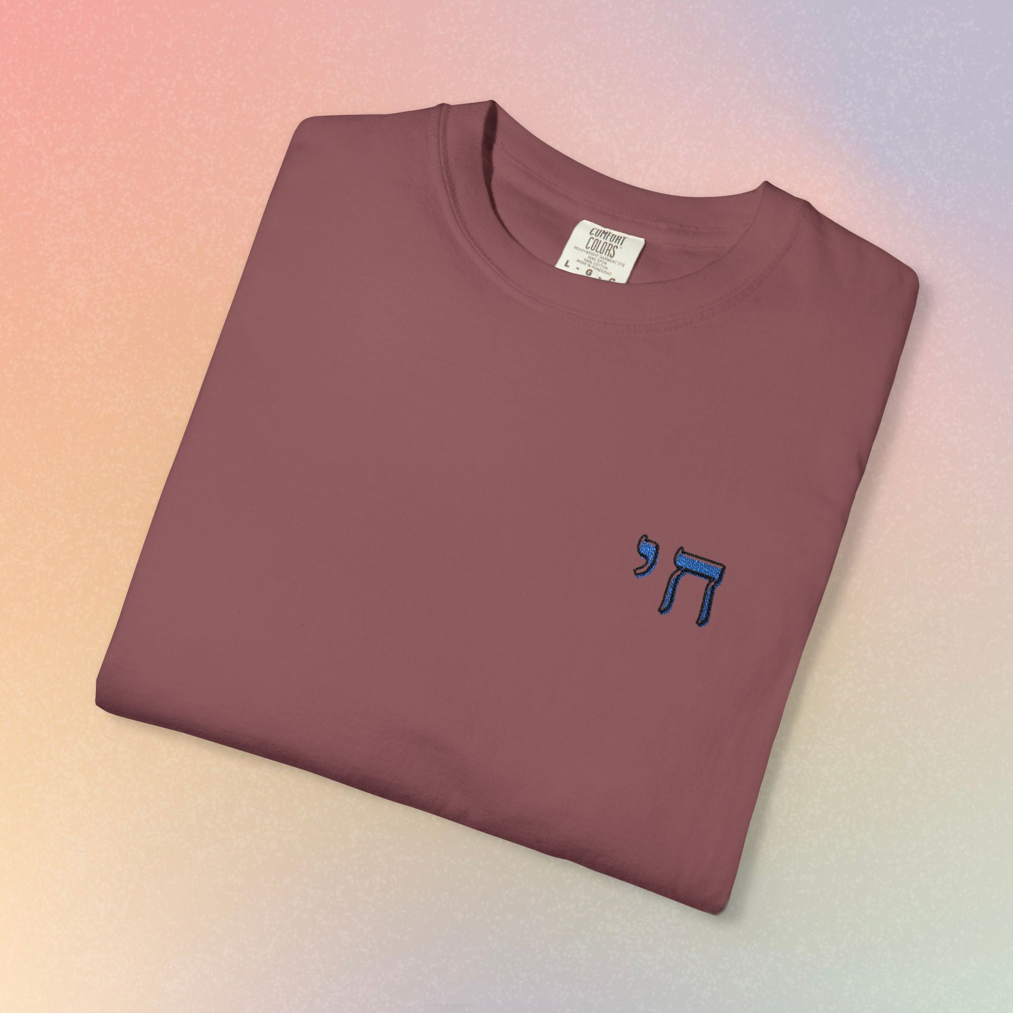 Embroidered חי Chai T-Shirt — Small Left Chest Chai Tee