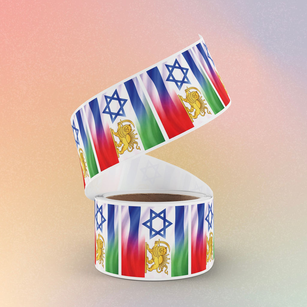 Persian and Israeli Flag Sticker Square Rolls
