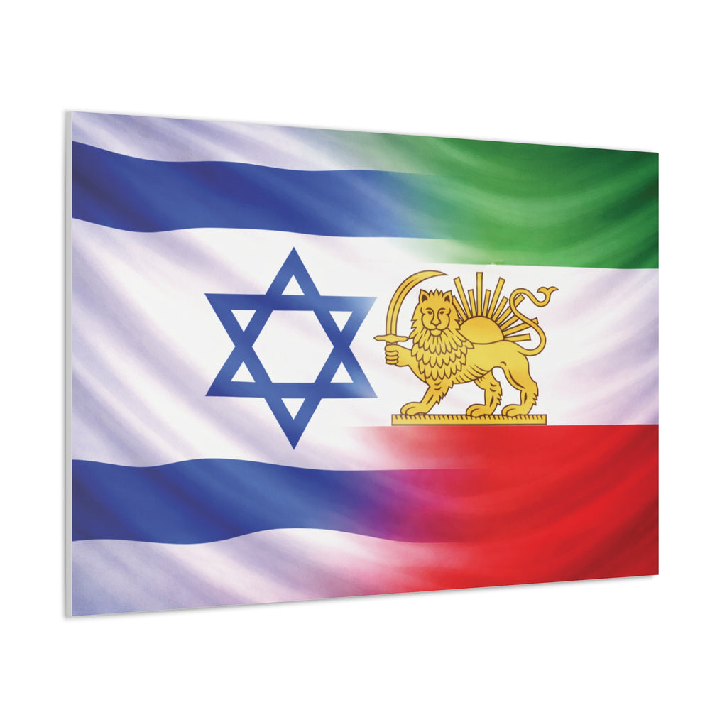 Israeli and Persian Lion Canvas | Flag Wall Art