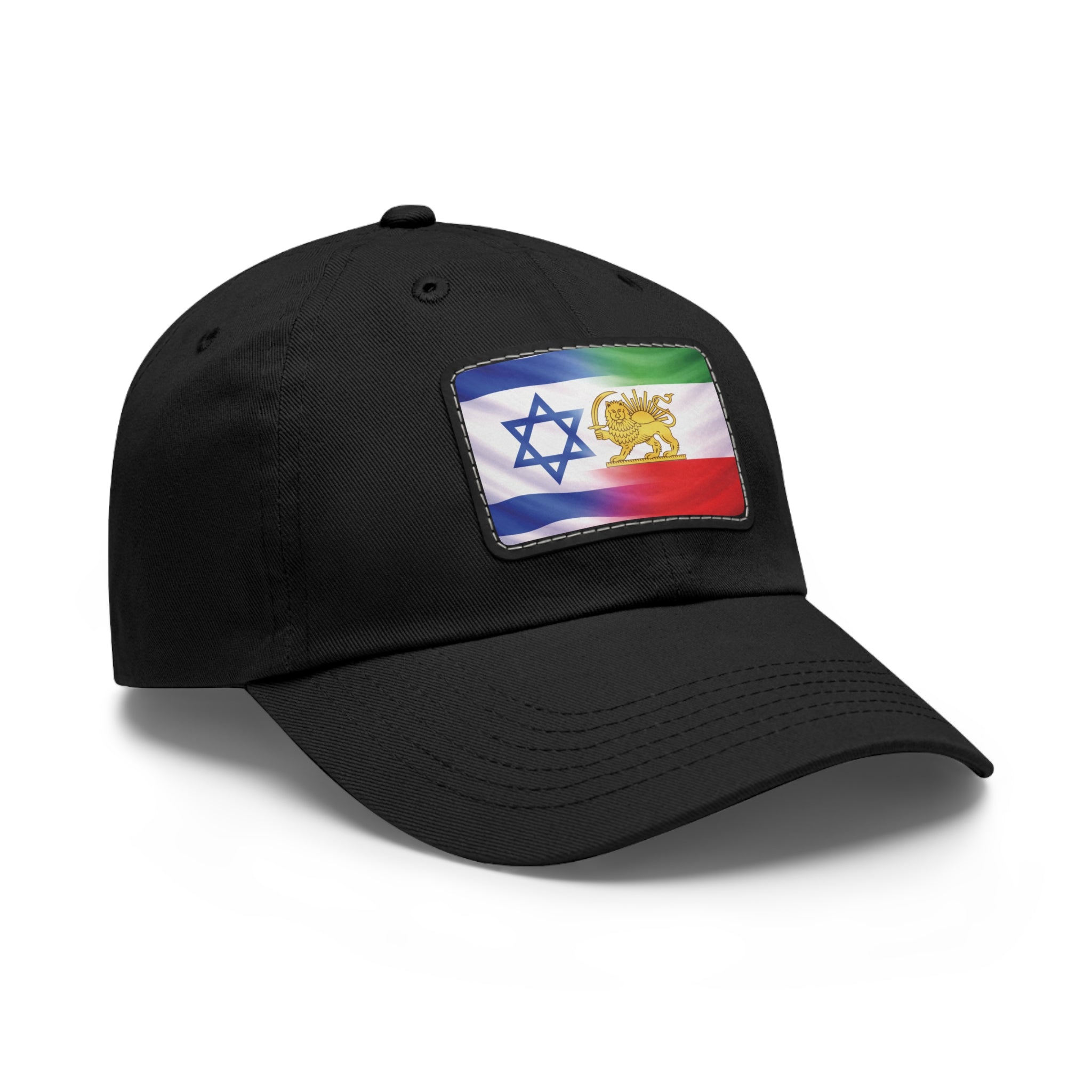 Israeli Persian Lion Flag Hat | Leather Patch