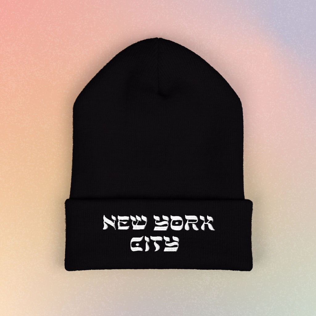 New York City Hebrew Style Font Classic Cuffed Beanie (Embroidery)